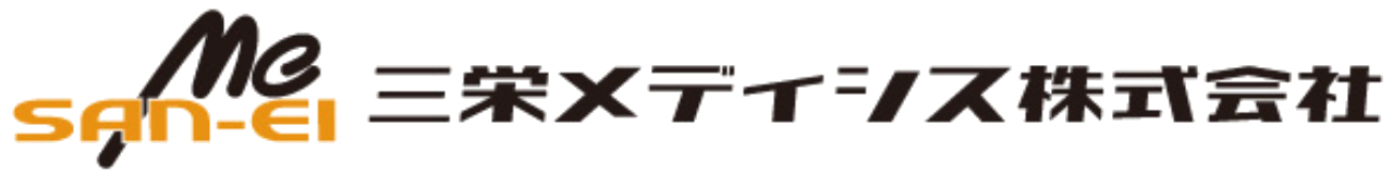 SANEI Logo